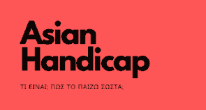 Asian Hanticap