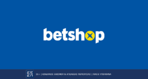Αναστολή λειτουργίας της Betshop στην Ελλάδα | Τα επόμενα βήματα και οι εναλλακτικές