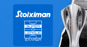 10+1 ενδιαφέροντα στατιστικά για την ιστορία της Super League