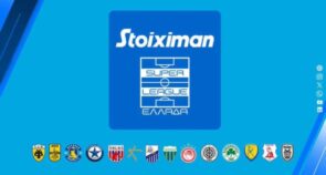 Προγνωστικά Super League 2024/25