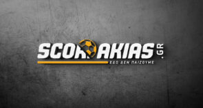 Το Scorakias TV είναι γεγονός!