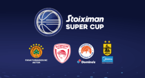 Τζάμπολ στη σεζόν με το Stoiximan Super Cup της Ρόδου