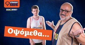 Strong Side, επεισόδιο 5: Το rotation που απογείωσε τον ΠΑΟ, ο ειδικός όρος στο deal Πετρούσεφ και το νέο ΣΕΦ