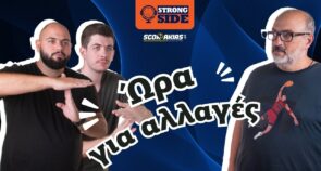 Strong Side, επεισόδιο 15: Συναγερμός στον Παναθηναϊκό, σε αναζήτηση ψηλού ο Ολυμπιακός