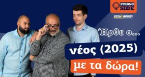 Strong Side, επεισόδιο 21: Η άνοδος Παναθηναϊκού και Ολυμπιακού και οι ανανεώσεις των Ναν και Μιλουτινόφ