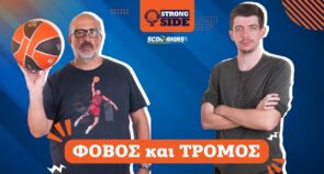Strong Side, επεισόδιο 33: Οι εξελίξεις με Ναν, η επιστροφή του Έβανς και το μεγάλο ντέρμπι της Παρασκευής