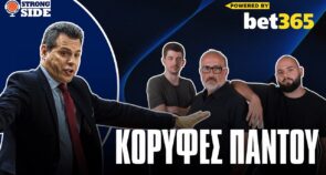 Strong Side, επεισόδιο 40: Συζήτηση με Δ. Ιτούδη λίγο πριν τα playoffs και κουβέντα με αποκαλύψεις-παρασκήνια