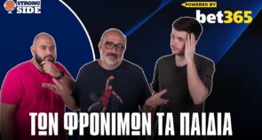 Strong Side, επεισόδιο 41: Ο χαμός στη μεταγραφική αγορά και τι περιμένει Παναθηναϊκό και ΠΑΟΚ