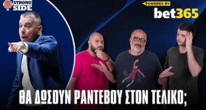 Strong Side, επεισόδιο 45: Τακτική ανάλυση ΠΑΟ-ΟΣΦΠ από τον Ηλία Παπαθεοδώρου & οι εξελίξεις στην Euroleague
