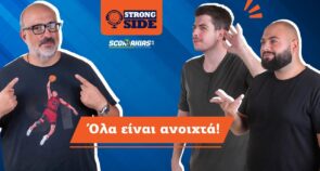 Strong Side, επεισόδιο 37: Οι ήττες των αιωνίων, τι γίνεται με Σορτς-Γουόρντ και το μέλλον του Ρογκαβόπουλου