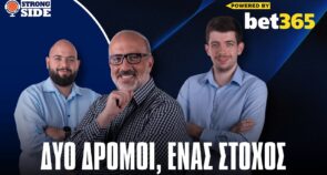 Strong Side, επεισόδιο 47: Η πρόκριση του Ολυμπιακού, το Game 5 του Παναθηναϊκού και ο χαμός για τον Σορτς