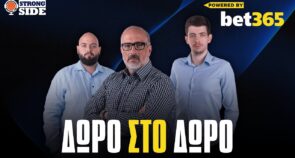 Strong Side, επεισόδιο 56: Πως ο Ολυμπιακός ήρθε αγκαλιά με τον τίτλο & το μέλλον των Μιλουτίνοφ και Σρούντερ