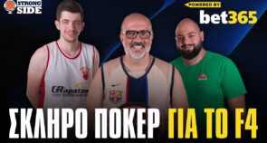 Strong Side, επεισόδιο 60: Πρόοδος για Ρογκαβόπουλο, το Final-4 του 2026 & τα δεδομένα για Οτούρου-Μπράιαντ