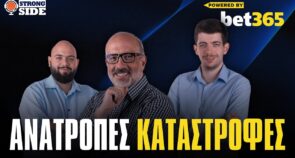 Strong Side, επεισόδιο 63: Η υπόθεση Πετρούσεφ, τι τρέχει στην αγορά και η αλλαγή στην Euroleague