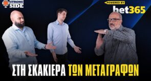 Strong Side, επεισόδιο 61: Αποφασίζει ο Ολυμπιακός για Πετρούσεφ και τα δεδομένα για Ρογκαβόπουλο, Μίτσιτς