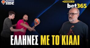 Strong Side, επεισόδιο 62: Ο Τάις στο προσκήνιο για τον Παναθηναϊκό – «Ξεφορτώνει» ο Ολυμπιακός…