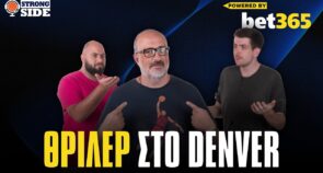 Strong Side, επεισόδιο 65: Τα δεδομένα για Βαλαντσιούνας, η εξέλιξη με Μίτσιτς και το μέλλον του Πετρούσεφ