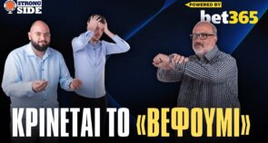 Strong Side, επεισόδιο 66: Η αποκάλυψη για Μίτσιτς, τα δεδομένα για Βαλαντσιούνας και η κατάσταση του Λεσόρ