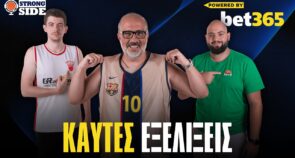 Strong Side, επεισόδιο 68: Φουλ για Χολμς, ανοικτό του Λεσόρ, ο Ντάνστον, η Red ArenA & οι κινήσεις του Ολυμπιακού