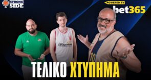 Strong Side, επεισόδιο 70: Τι «δείχνει» η παραμονή Γιουρτσέβεν στον Παναθηναϊκό – Οι σκέψεις του Ολυμπιακού