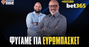 Strong Side, επεισόδιο 74: Το μεγάλο “ατού” αυτής της Εθνικής – Ανάλυση, προβλέψεις, hot takes κι όχι μόνο
