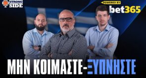 Strong Side, επεισόδιο 80: Η Ελλάδα στη ζώνη των μεταλλίων ξανά – Το Final-4 στην Αθήνα ξανά