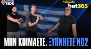 Strong Side, επεισόδιο 81: Ο ζωντανός στόχος της Εθνικής και οι αποκαλύψεις για ομάδες της Euroleague