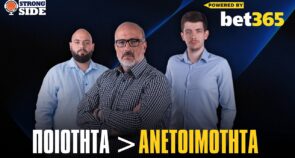 Strong Side, επεισόδιο 87: Οι νίκες για Παναθηναϊκό και Ολυμπιακό στην πρεμιέρα και η ενδιαφέρουσα συνέχεια