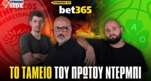 Strong Side, επεισόδιο 90: Η προσαρμογή του Ολυμπιακού, το μεγάλο ερώτημα για Παναθηναϊκό και η διαιτησία του ντέρμπι…