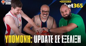 Strong Side, επεισόδιο 91: Η κίνηση που μπλόκαρε τον Ολυμπιακό, o super Χολμς και η κίνηση-έκπληξη για Σορτς