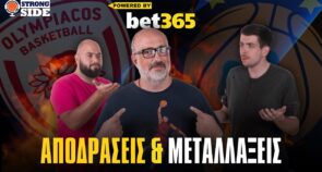 Strong Side, επεισόδιο 92: Ο καθηγητής του P’n’R, Σλούκας, ο δημιουργός Ντόρσεϊ και η μεταγραφή που «ψήνεται»