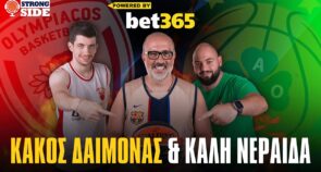 Strong Side, επεισόδιο 94: Οι κινήσεις του Παναθηναϊκού στην αγορά και ο… τρόπος του Σπανούλη με Ολυμπιακό