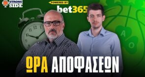Strong Side, επεισόδιο 96: Η εικόνα του Παναθηναϊκού στο Βελιγράδι φέρνει σέντερ, οι στόχοι και οι εξελίξεις με Λεσόρ