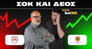 Strong Side, επεισόδιο 98: Ο Ολυμπιακός στην αγορά μετά το σοκ με Έβανς, τρομερός Φαρίντ, το βρίσκουν Ναν-Σορτς