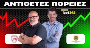 Strong Side, επεισόδιο 99: Ο Παναθηναϊκός γύρισε τον διακόπτη, αδιάβαστος ο Ολυμπιακός στο Μιλάνο