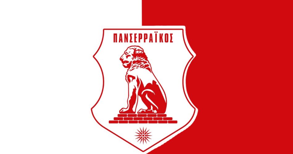 Σήμα της ΠΑΕ Πανσερραϊκός που εξέδωσε ανακοίνωση για τις δηλώσεις του Ντάνιελ Σούντγκρεν