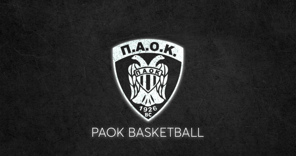 Λογότυπο της ΚΑΕ ΠΑΟΚ που περνά σε νέα ιδιοκτησία μετά τη συμφωνία με τον Αριστοτέλη Μυστακίδη