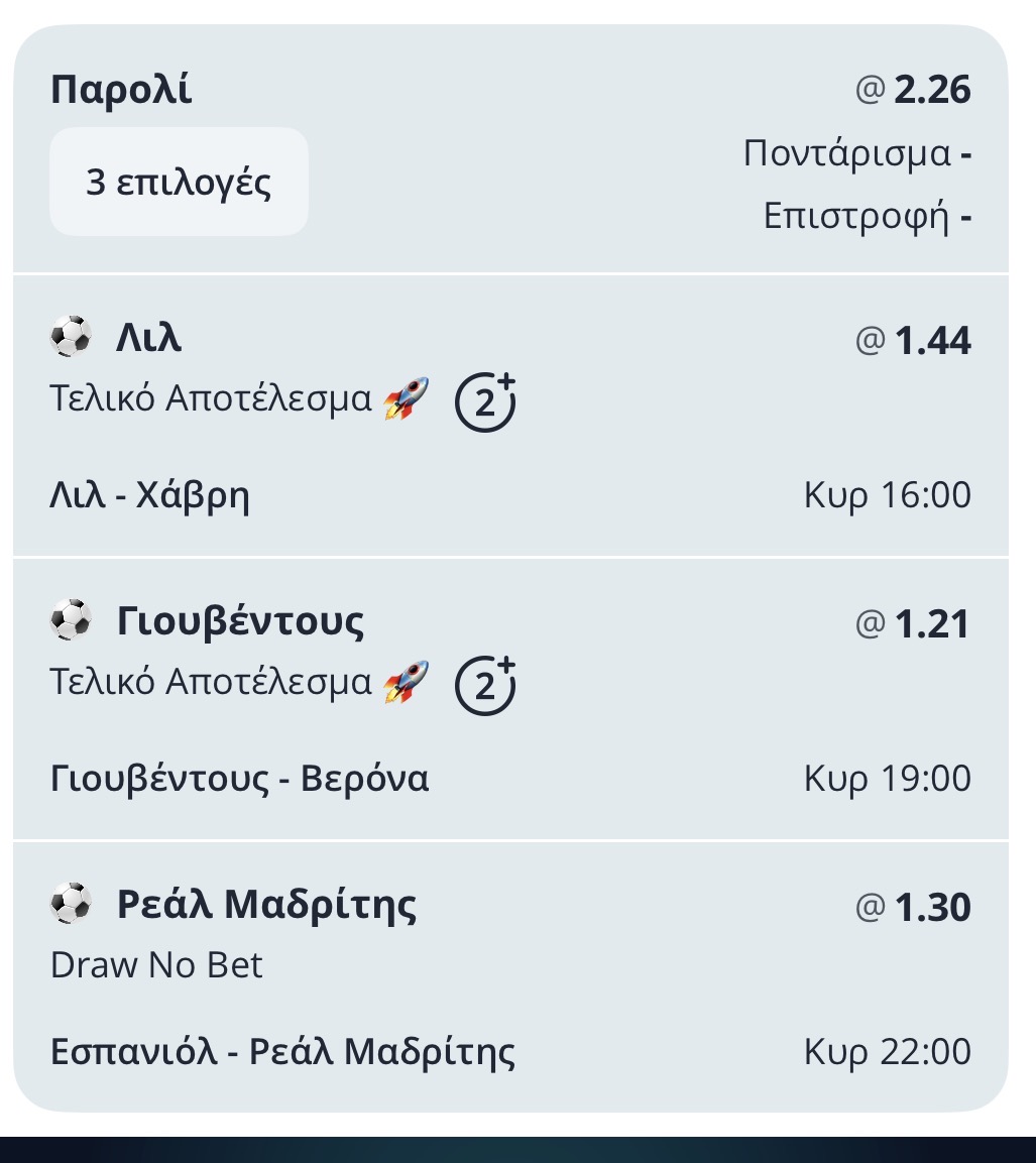 Value Bet