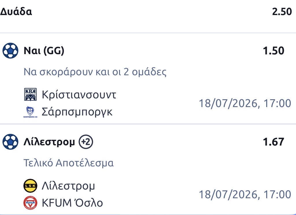 Value Bet