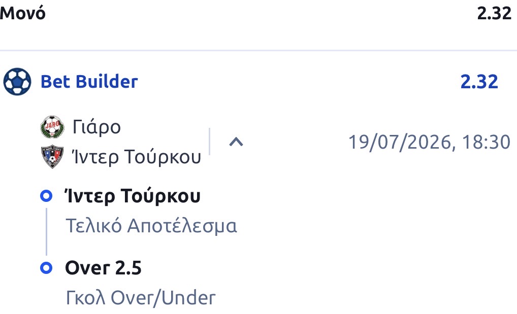 Value Bet