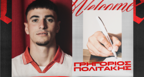 Στον Πανσερραϊκό ο Γρηγόρης Πολιτάκης
