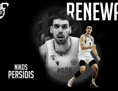 Ο Περσίδης δεν το κουνάει!