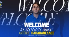Αστέρας Aktor: Σημαντική ενίσχυση από τον Ολυμπιακό