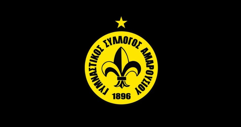 Το Μαρούσι έκανε γνωστό το πρόγραμμα των φιλικών του αγώνων