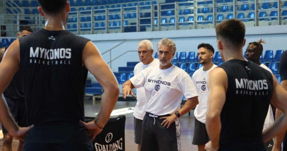 Η Μύκονος στην πρώτη συγκέντρωση και προπόνηση για τη νέα σεζόν