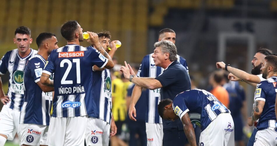 Ο Ηρακλής σε προηγούμενη αναμέτρηση της Stoiximan Super League