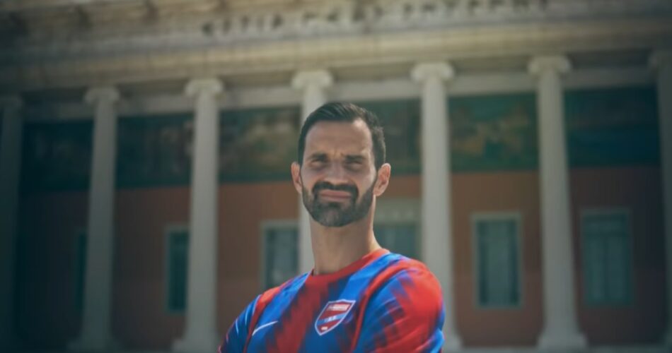 Η νέα φανέλα που παρουσίασε ο Πανιώνιος για την αγωνιστική περίοδο 2026/27