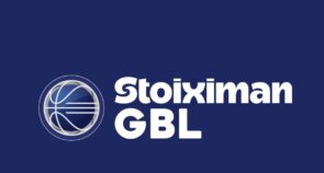 Stoiximan GBL: Όλο το πρόγραμμα της σεζόν 2026/27