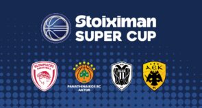 Τότε κυκλοφορούν τα εισιτήρια του Super Cup στη Ρόδο