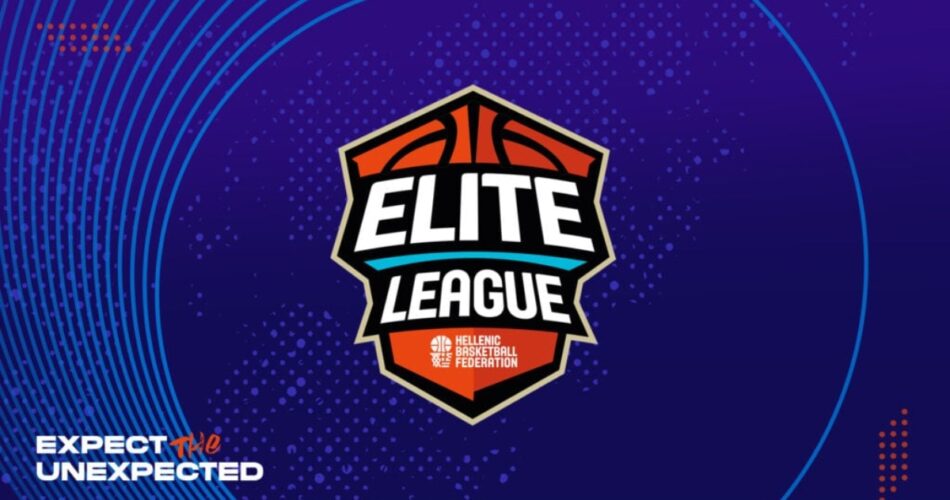 Μπάλα μπάσκετ της Elite League κατά τη διάρκεια πρόσφατης αναμέτρησης του πρωταθλήματος